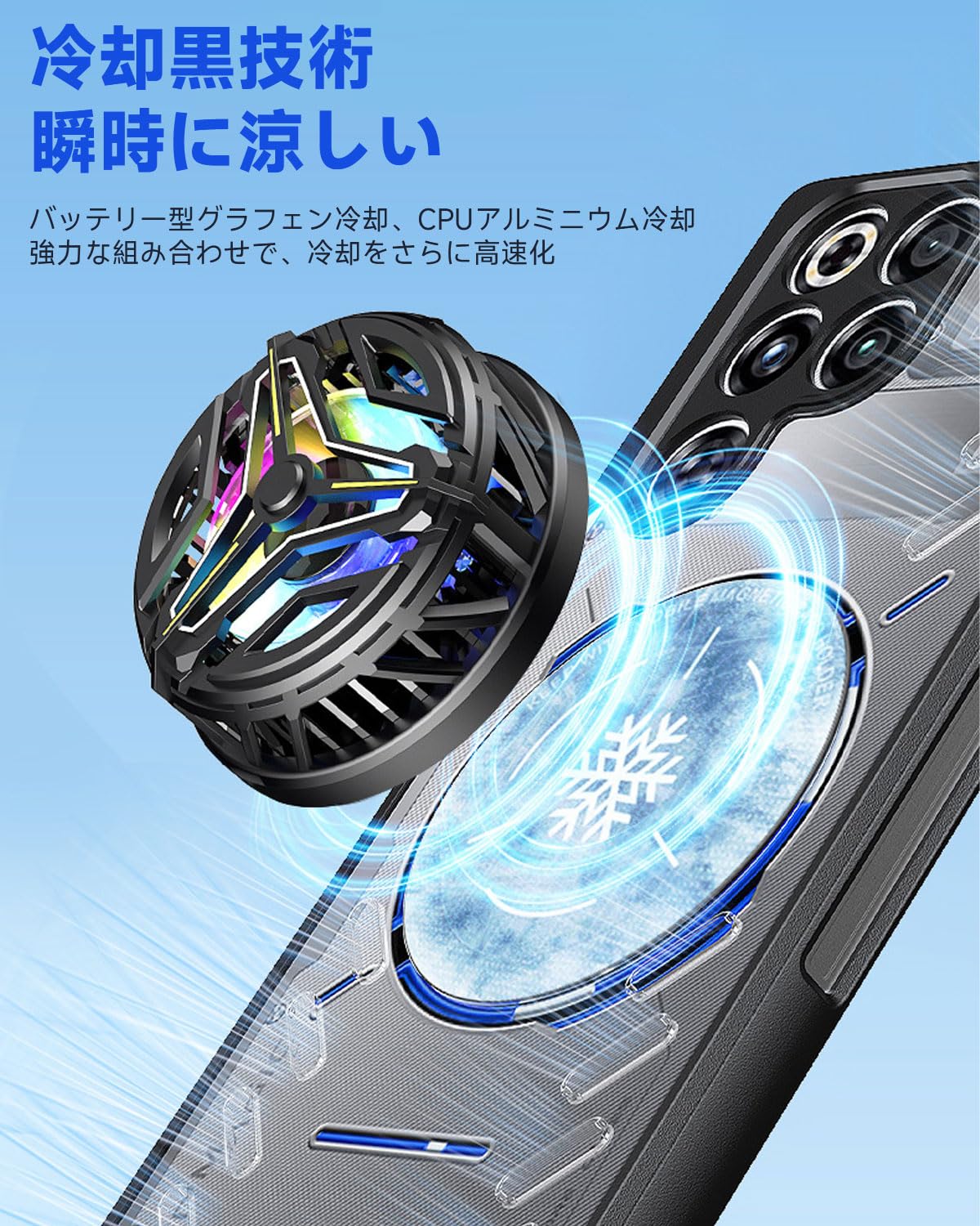 Amazon.co.jp: For REDMAGIC 11 Pro/11 Pro+ 用 ケース カバー【HVUYAL