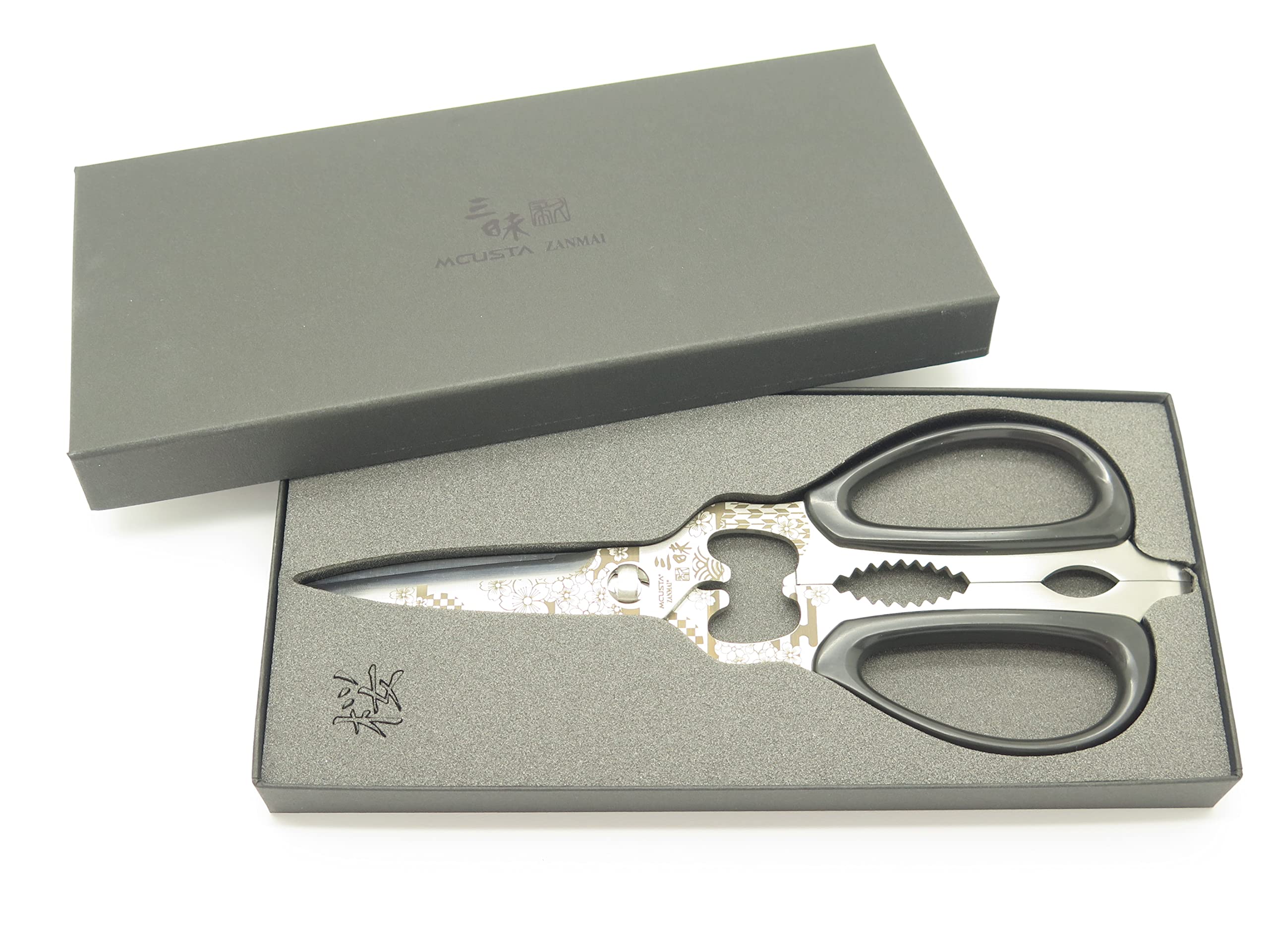 Amazon.com: Mcusta Knives Zanmai Kitchen Shears Scissors Seki