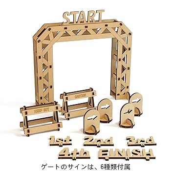 Amazon | ツクロウ 室内クローラーコース組立てキット For 1/18