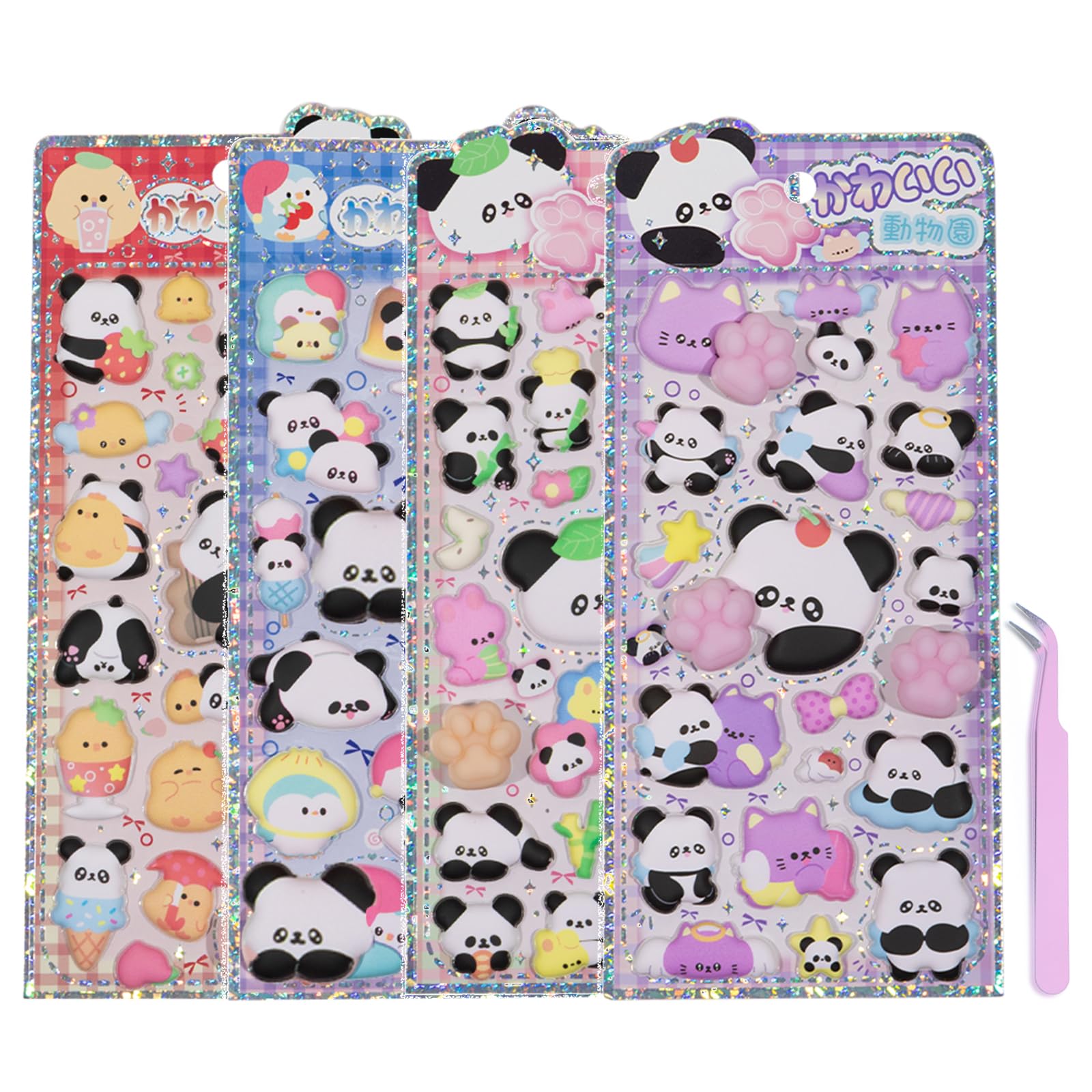ぷにぷに シール 【4枚セット】 パンダ かわいい動物キャラクター 立体3Dシール ご褒美ステッカー 女の子向け プランナー シール帳用 ノート スマホ ウォーターボトル装飾用