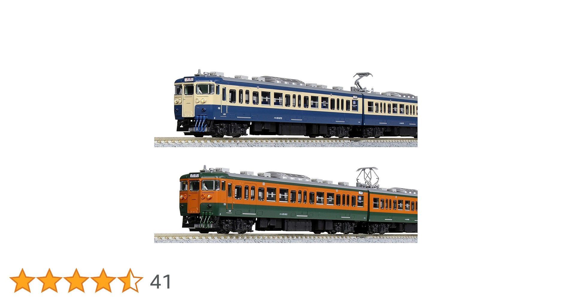 Amazon | KATO Nゲージ しなの鉄道 115系 湘南色/横須賀色 6両