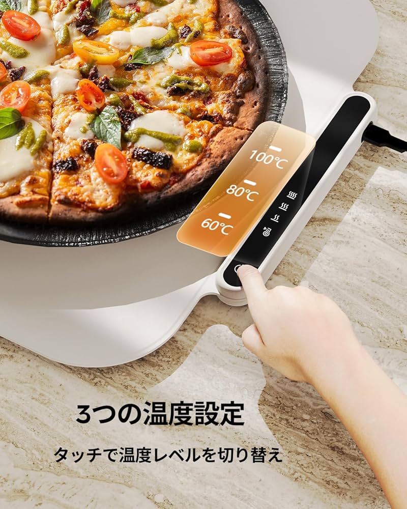 Amazon | iTRUSOU 食品保温トレイ、電気トレイ - フード
