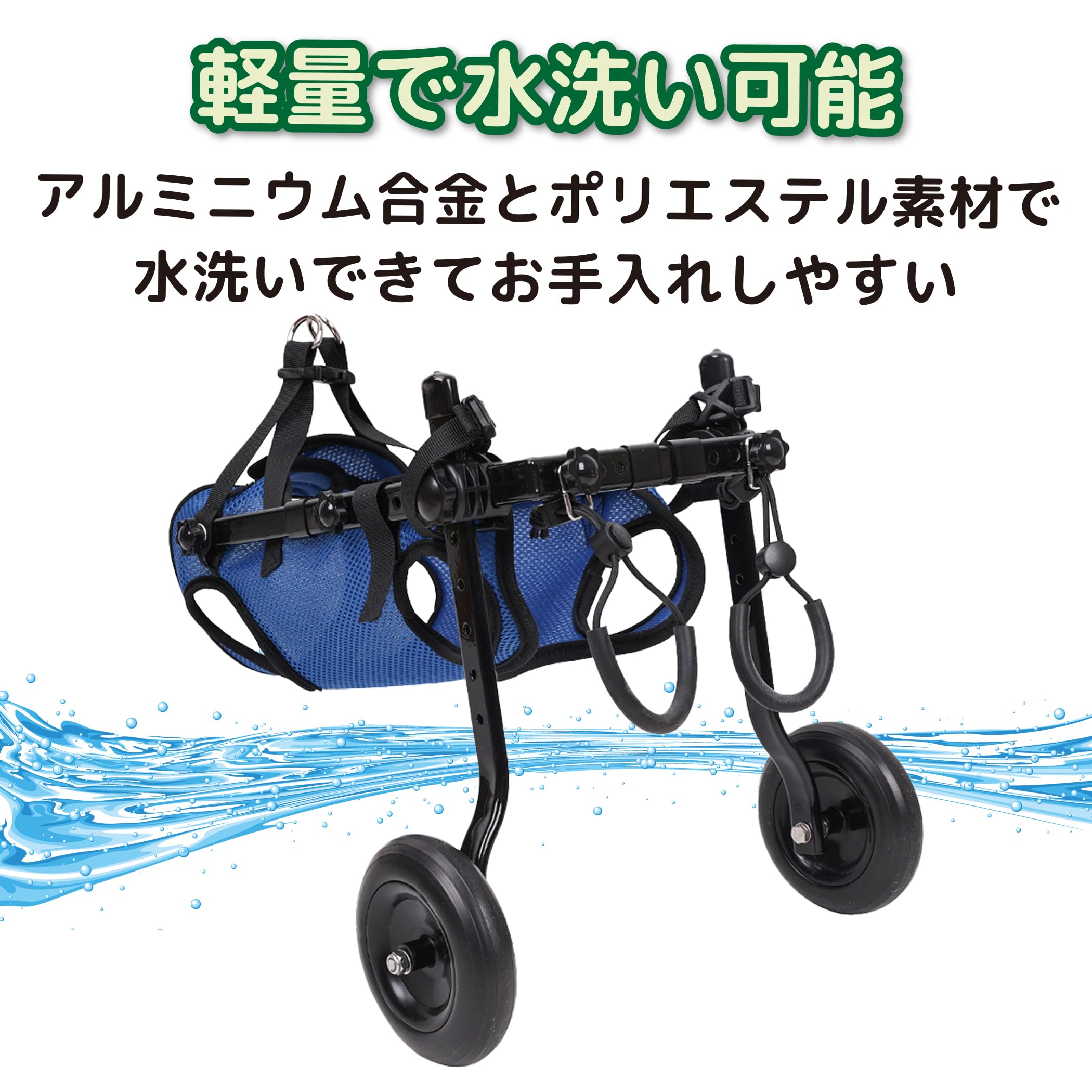 Amazon | EdisonBrain 犬の歩行器 犬用車椅子 ペット 散歩