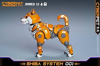 Amazon | KID KING x HEATBOYS x INFINITY TOY [KKP001 01] サイバー