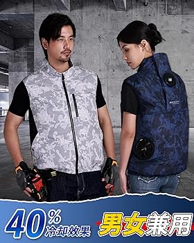 [MIDIAN] ペルチェ冷却服【2025業界独創 1つ冷却器と扇風機付き 32 Amazon.co.jp: [MIDIAN] ペルチェ冷却服【2025業界独創 1つ冷却