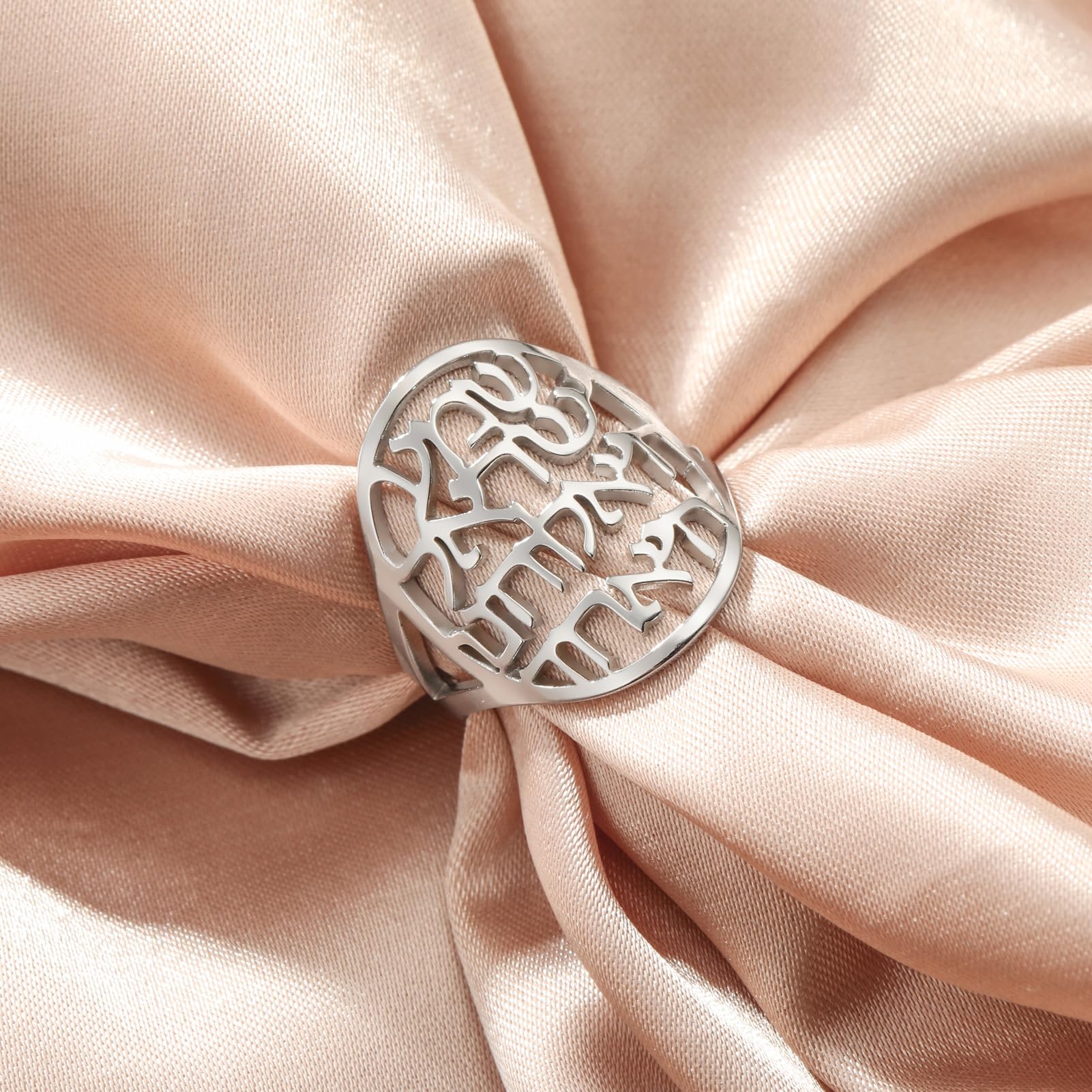 Amaxer Shema Israele Anello da donna ebraico ebraico ebraico Kabbalah anello di benedizione amuleto religioso scavato aperto anello regolabile