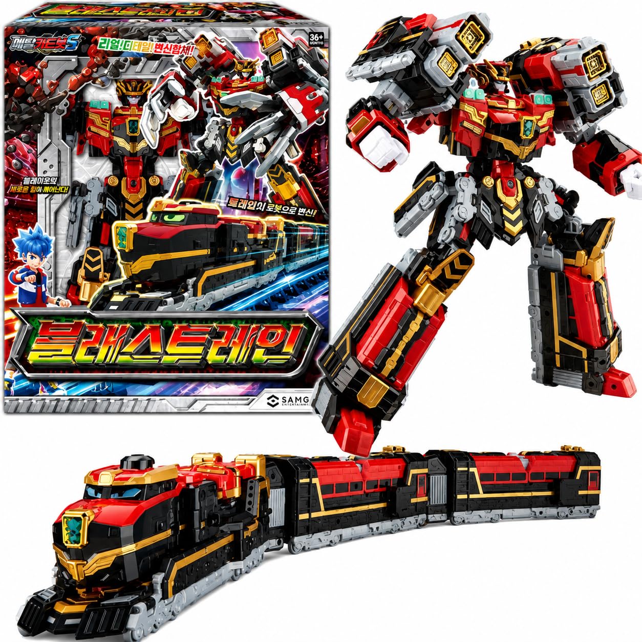 【新品】メタルカードボット S BLASTRAIN ブラストトレイン レッド Amazon.co.jp: RaoNEE メタルカードボット S BLASTRAIN ブラスト