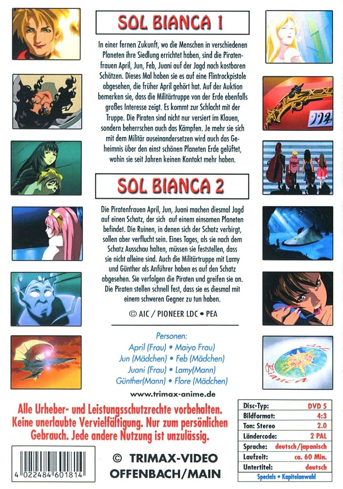 Amazon.co.jp: Sol Bianca #1 - Episode 1+2 : DVD