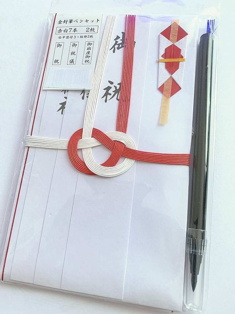 未開封  ２袋セット送料込み tonary_goshugi-set-03