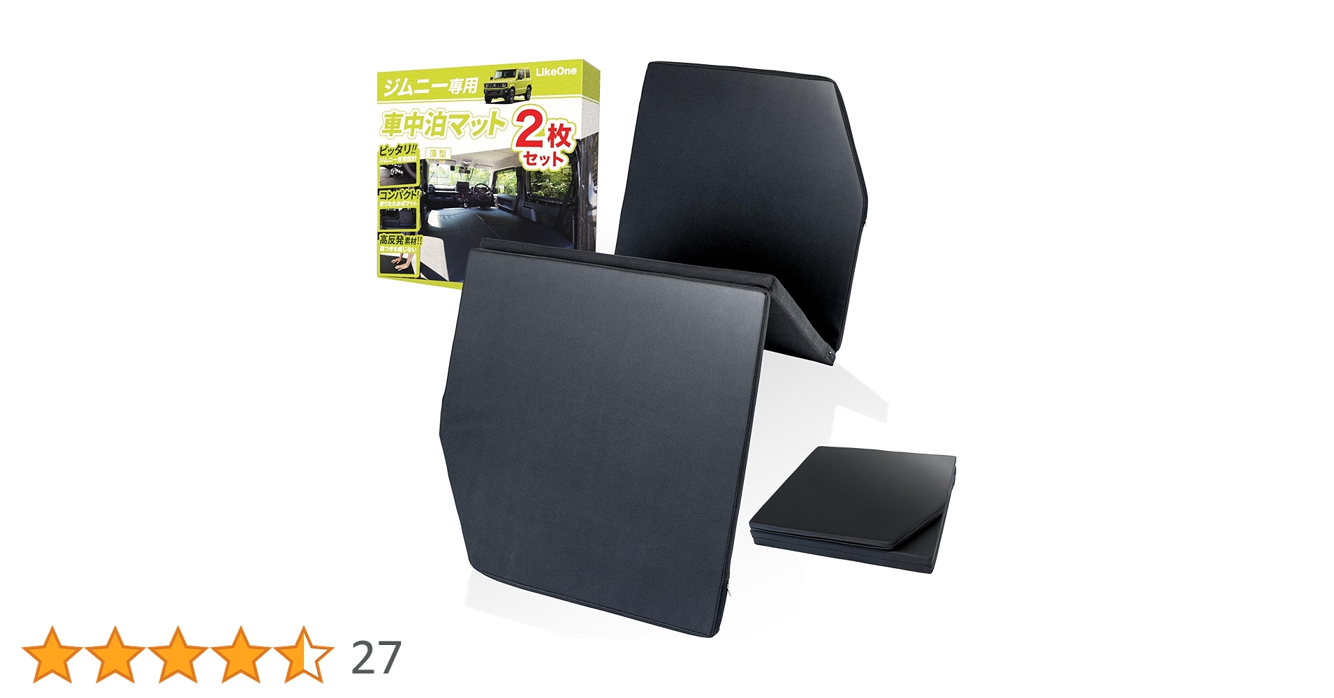 Amazon.co.jp: LikeOne 2枚セット 新型 ジムニー シエラ JB64