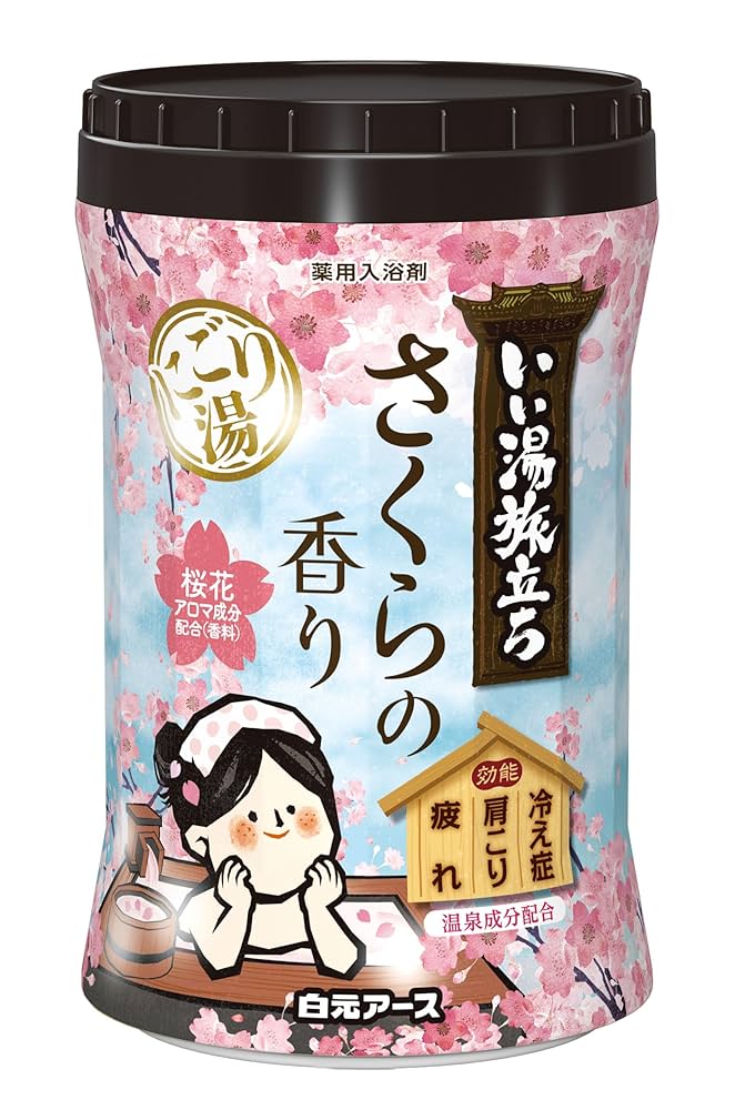 Amazon | いい湯旅立ち ボトル にごり湯 さくらの香り 600g 入浴