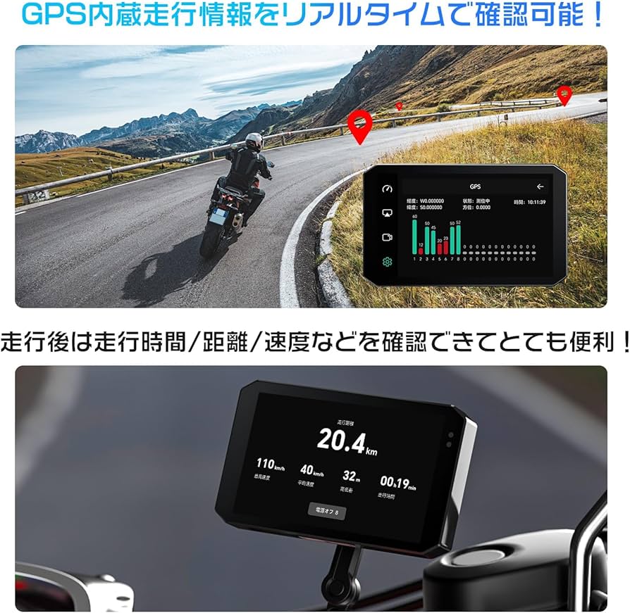 Amazon.co.jp: 【最新進化・TPMS機能・CarPlay/Android Auto対応