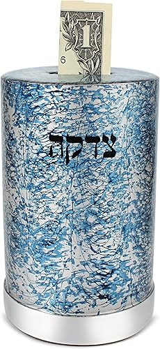 Miniatura 5 de Zion Judaica - Caja decorativa de Tzedakah con revestimiento esmaltado de metal con elegante decoración de esmalte gris, caja de caridad Pushka