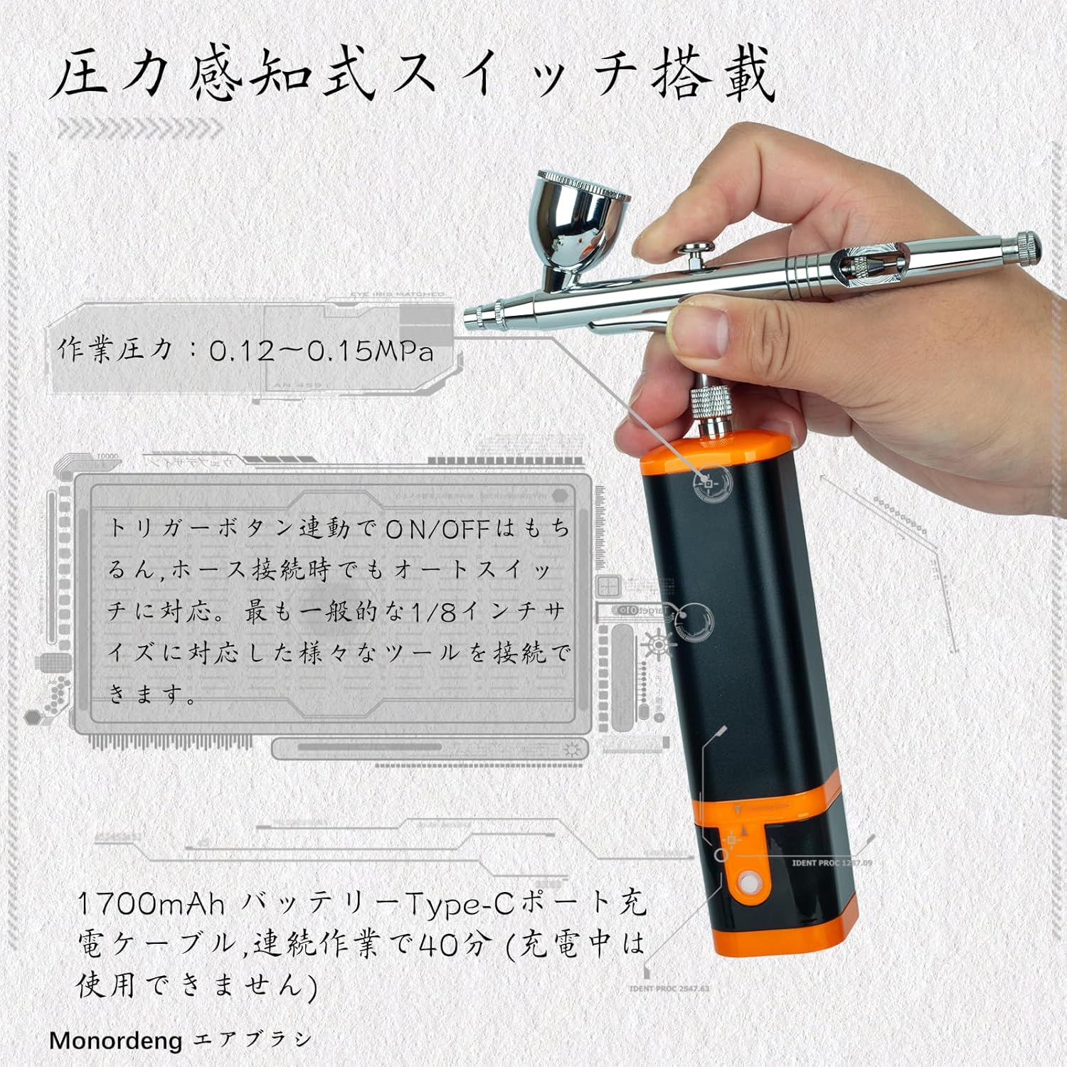 Airbrush Kit with Compressor Rechargeable handhold portable air brush kit cordless Gravity Feed Dual Action 0.3mm Nozzle 2 Batteries Power Display Compact for Models DIY Painting