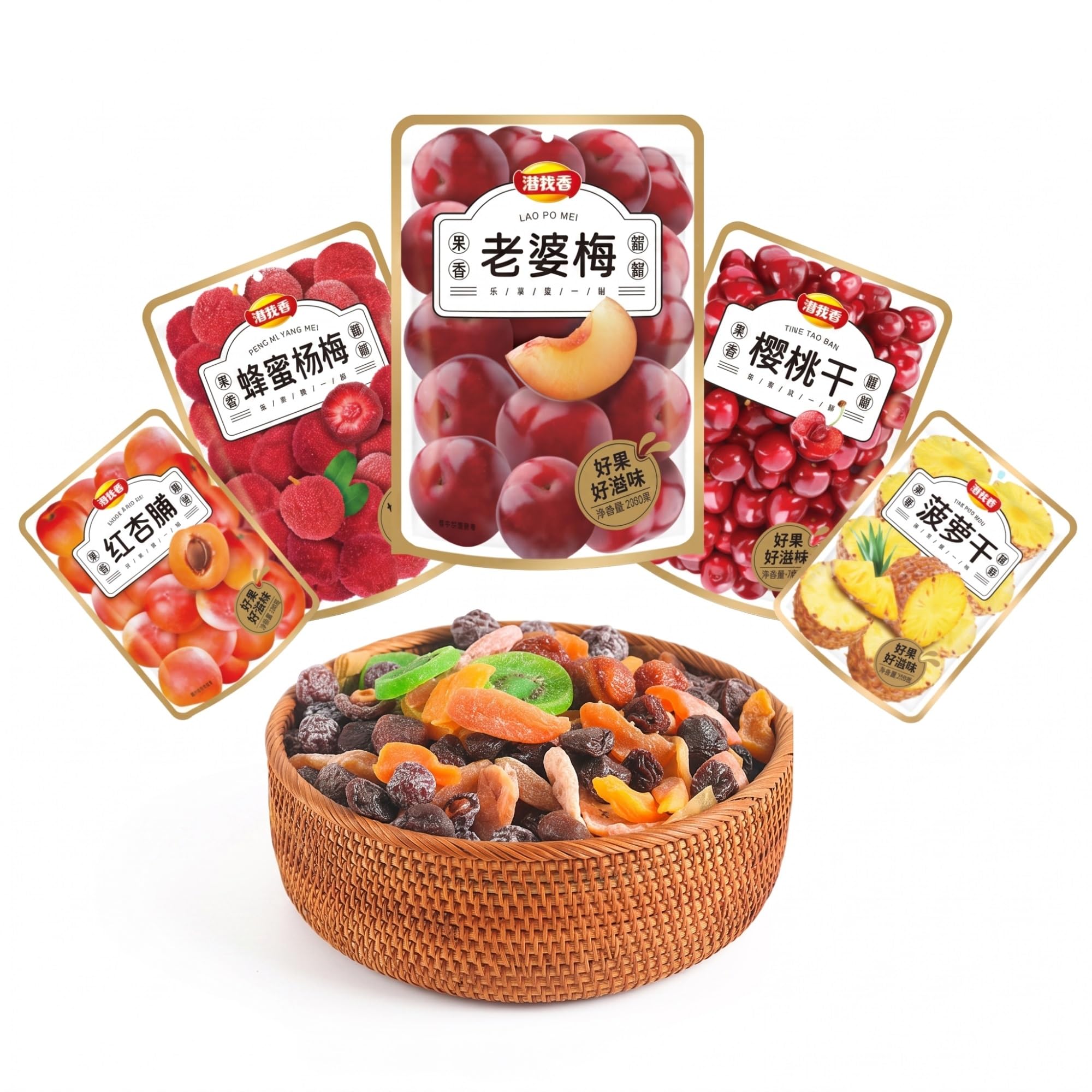 Bocadillos Secos De Frutas Mixtas, Paquete 30 (70 G/bolsa), Variedad 5 Sabores: Fresa, Mango, Ciruela, Conservas Naturales, Bocadillo Tarta Dulce Masticable(Flavor 2)