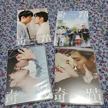 奇蹟 Blu-ray BOX〈初回限定版・3枚組〉 Amazon.co.jp: 奇蹟Blu-ray BOX 初回限定版 3枚組 台湾BLドラマ