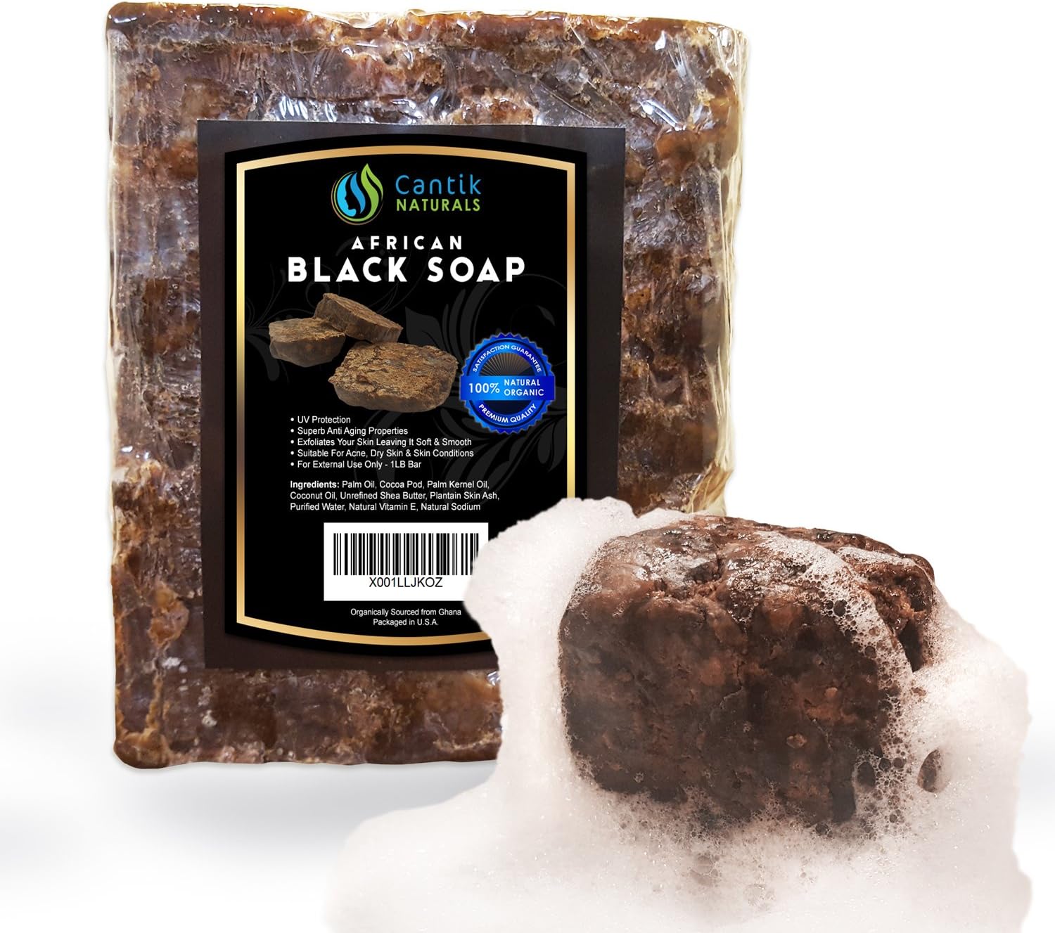 Raw African Black Soap - Pure Organic Natural Face Wash, Body Soap & Acne Soap - 1lb Bar