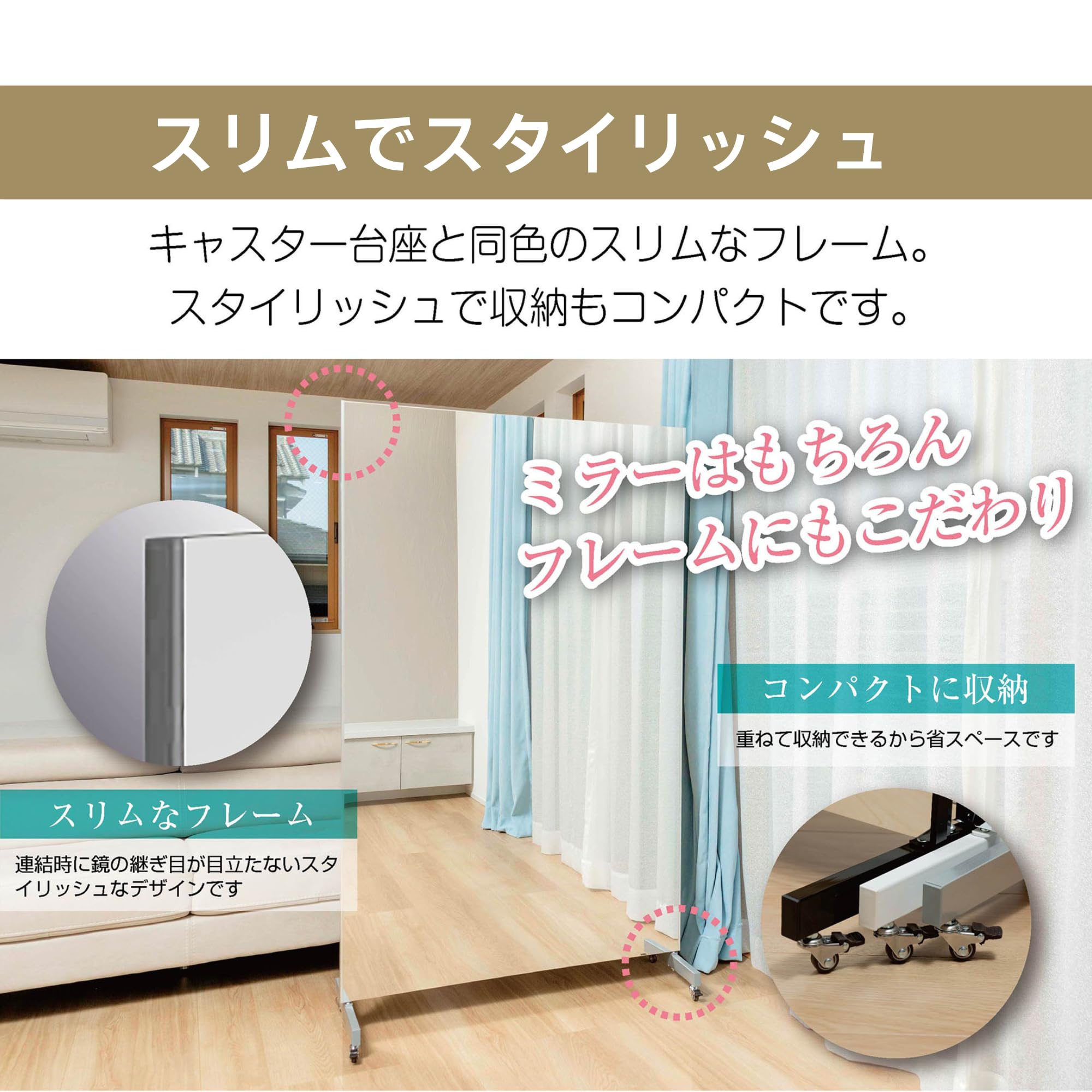 割れないミラー キャスター付 3連 折り畳み 移動式 超軽量 学校用 Amazon.co.jp: lalaspace 割れないミラー 全身 姿見 1枚＆3面鏡