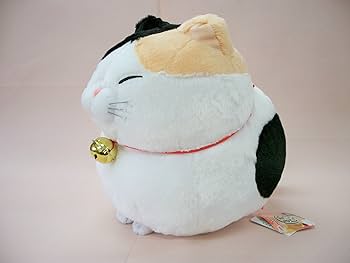 Amazon.co.jp: ひげまんじゅうBIGぬいぐるみ みーさま 700992 : おもちゃ