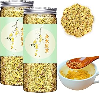 キンモクセイ 桂花茶 桂花 お茶 キンモクセイ 桂香茶 特級桂花茶 食用 中国茶 自然栽培 無添加 天然健康 花茶 特級無硫黄 天然濃香40g*2