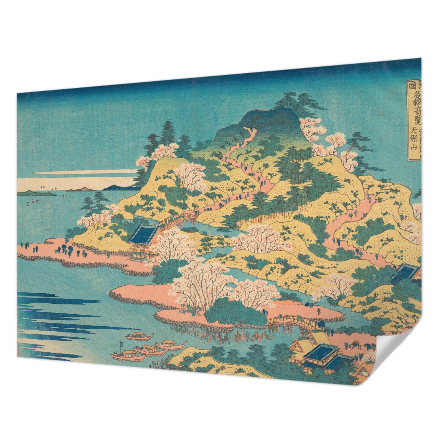 Chambre à coucher zen avec le panoramique japonais Tulup