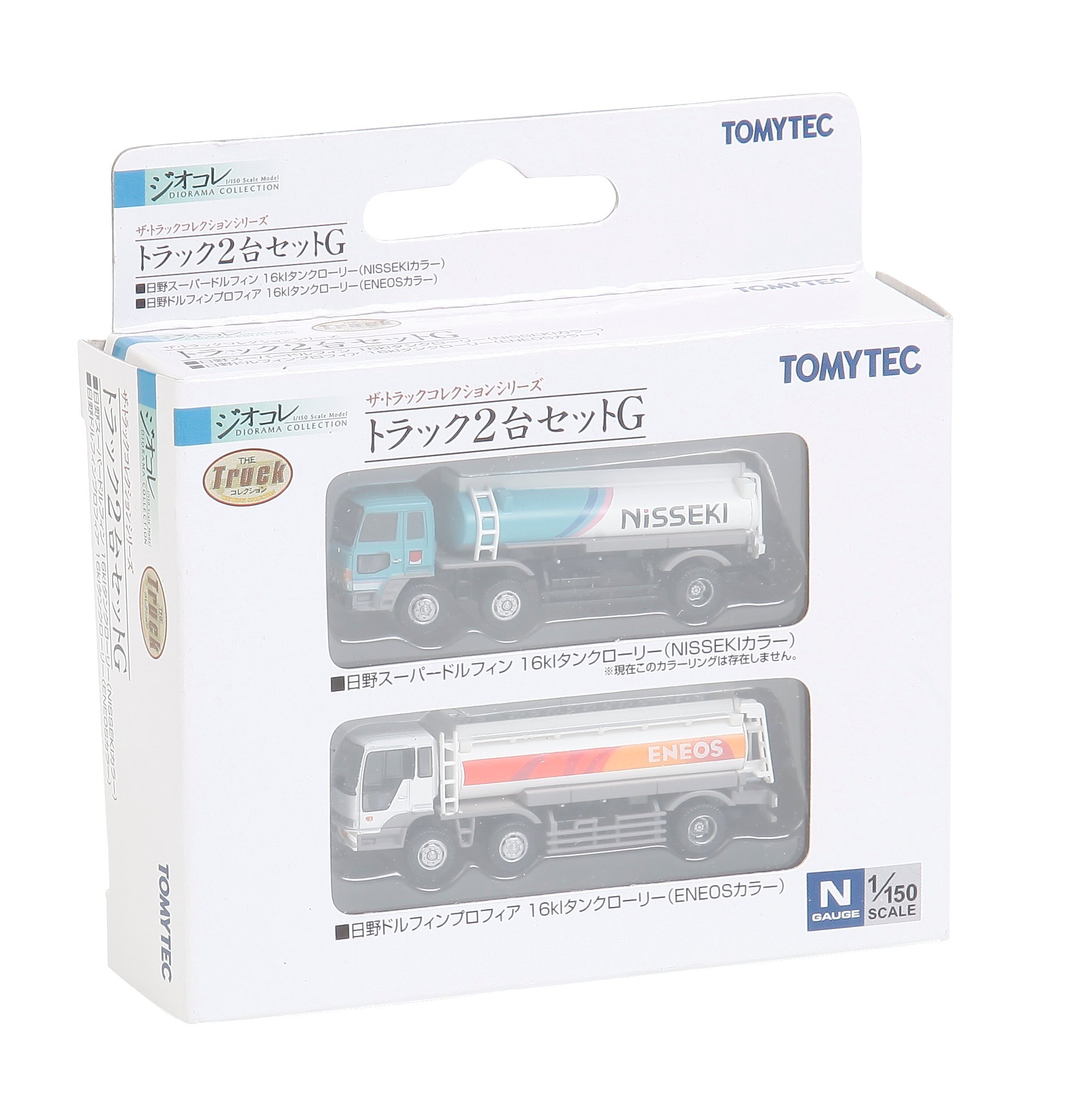 TOMYTEC ENEOS タンクローリーセット×2箱 Amazon | ザ・トラックコレクション 2台セット G エネオス 16kl