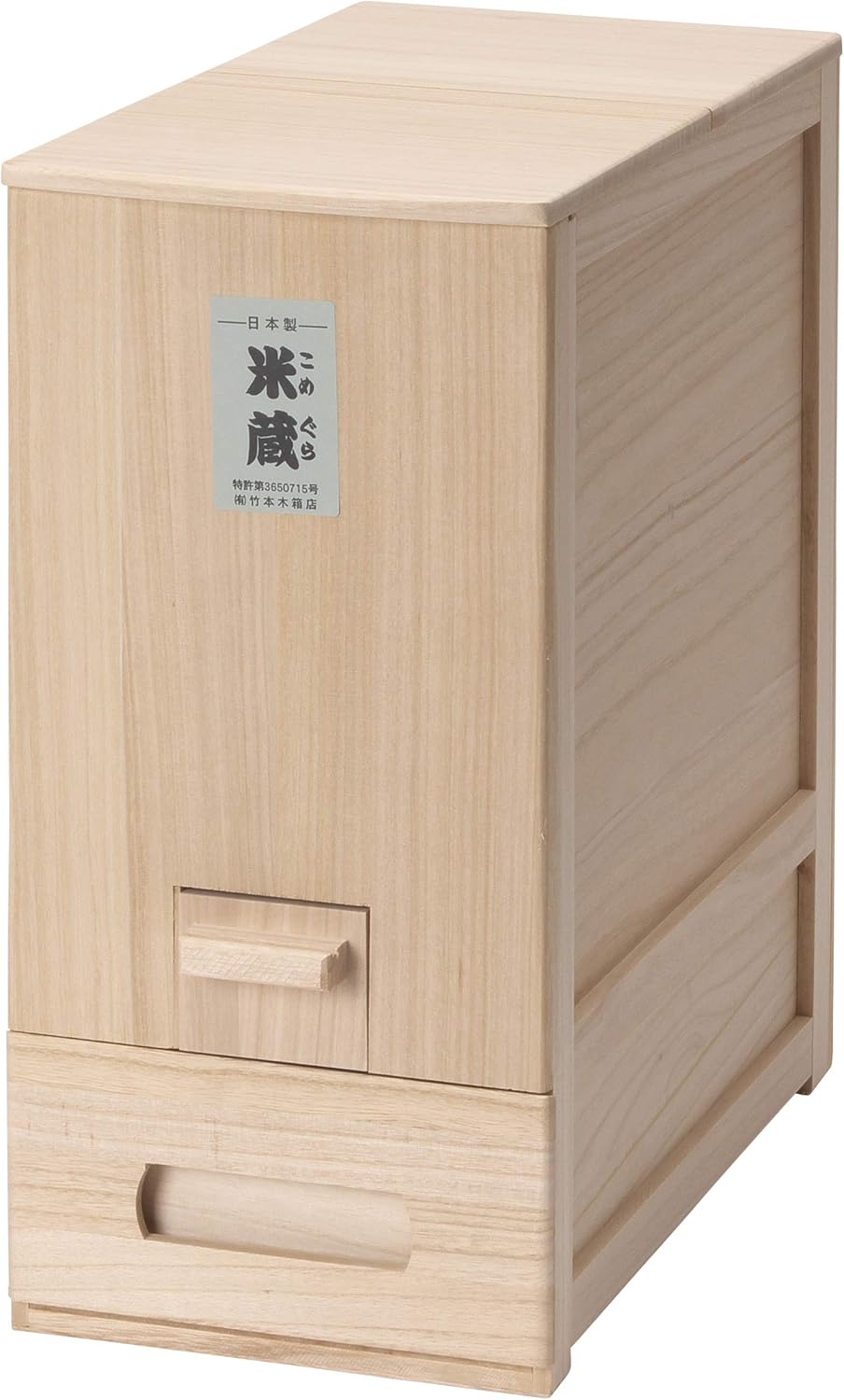 パンダジ 米櫃 韓国 鍵付き パンダジ 米櫃 韓国 鍵付き - メルカリ パンダジ 米櫃 韓国 鍵付き