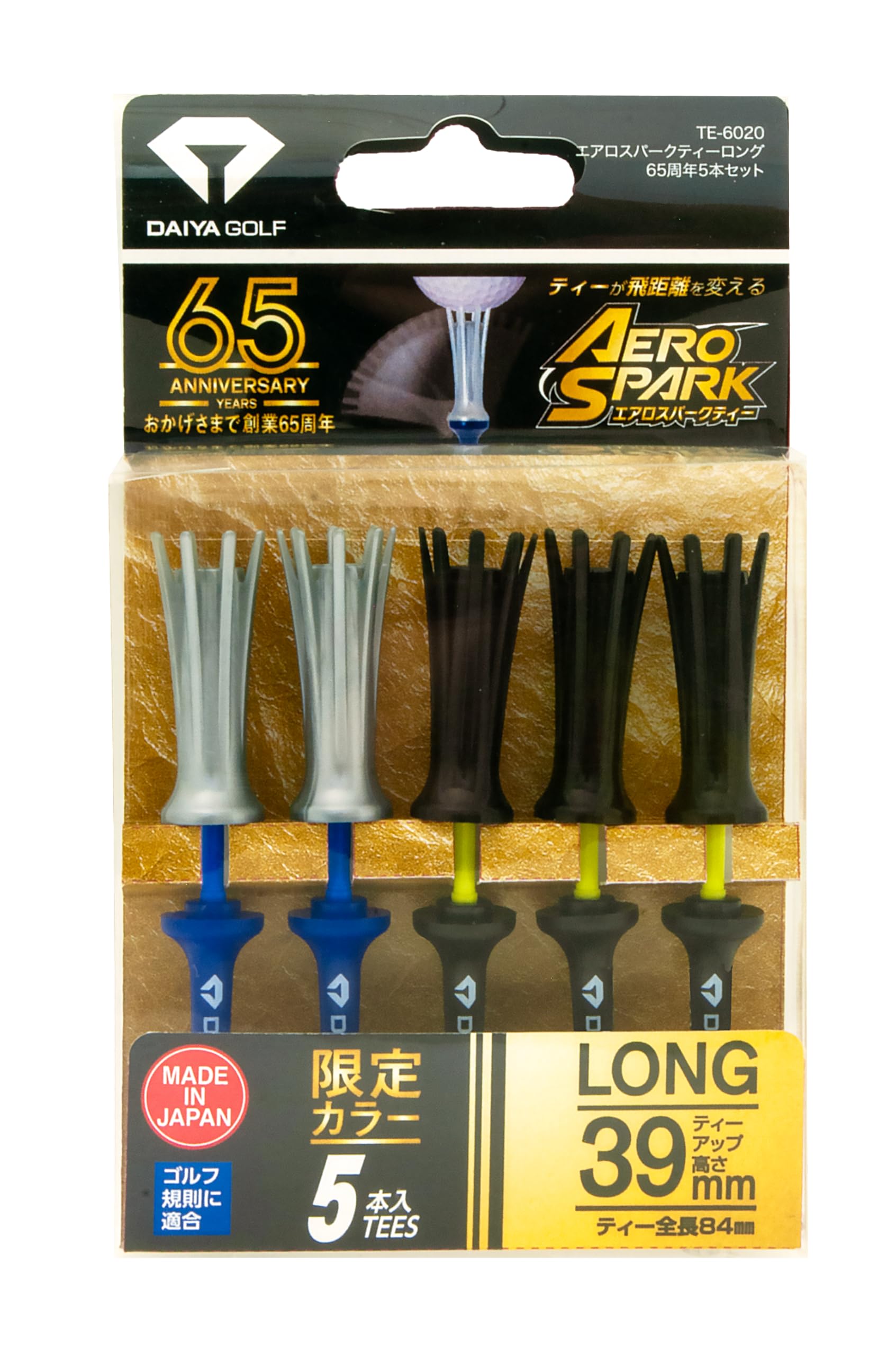 ダイヤゴルフ(DAIYA GOLF) エアロスパークティー 創業65年の日本メーカー 首振り機能で飛距離が伸びる 高耐久 なくさない 見つけやすい カラー クリア ブラック ロング ユーティリティ フェアウェイ ドライバー ゴルフティー 日本製 ゴルフ規則適合