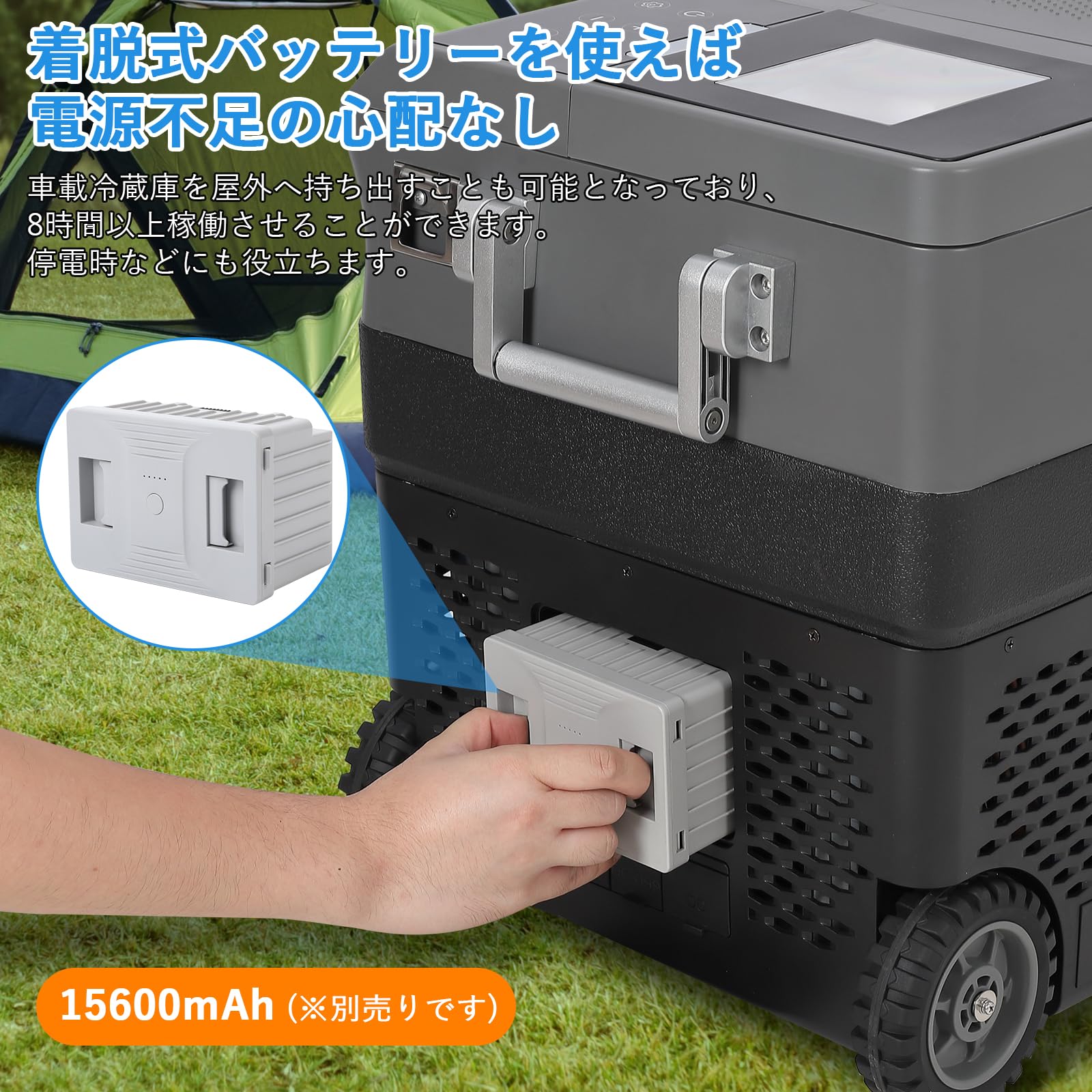 Amazon.co.jp: Litake(リテーク) 車載冷蔵庫 バッテリー 適応モデルLZ