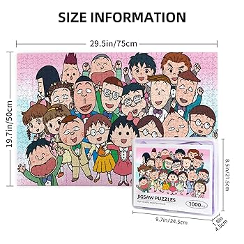 Amazon | ちびまる子ちゃん パズル ジグソーパズル 1000ピース