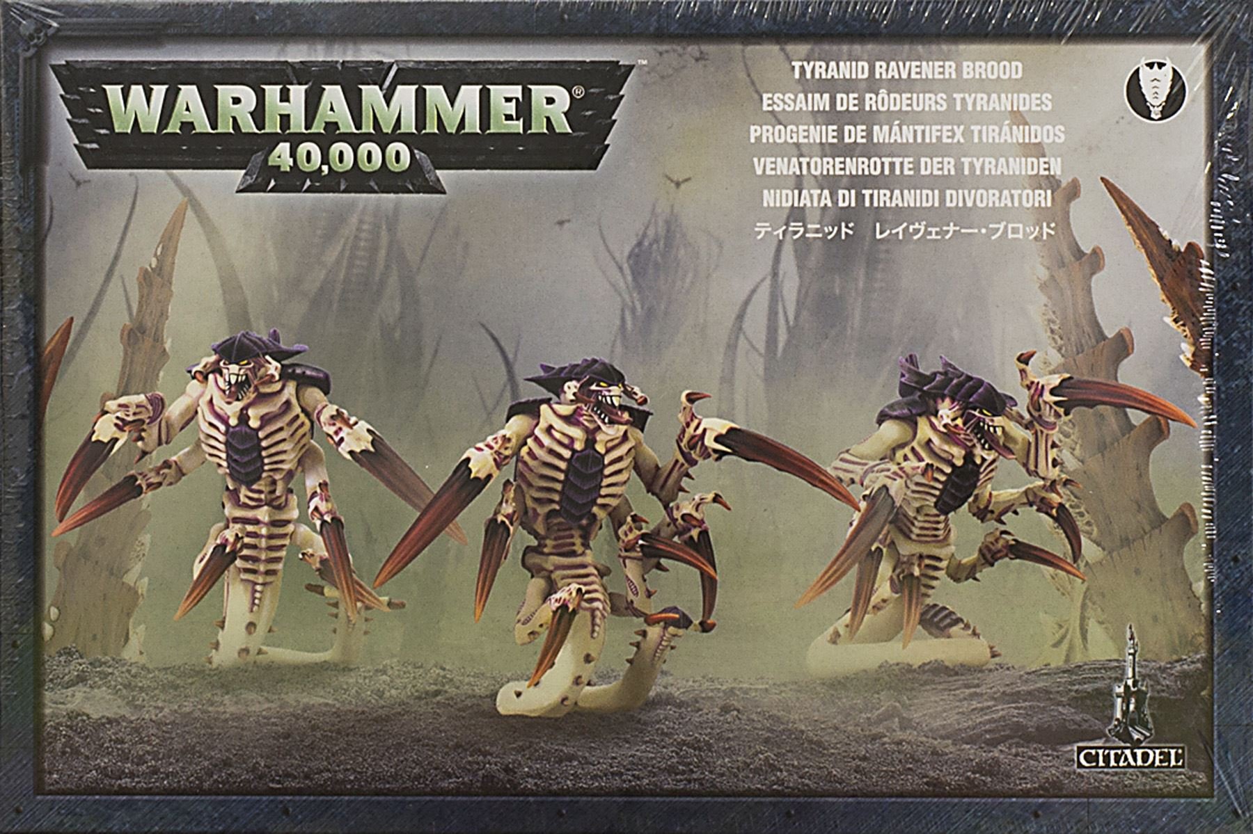 Tyranids Raveners Box Plastic Warhammer 40k 3 Models by Games Workshop