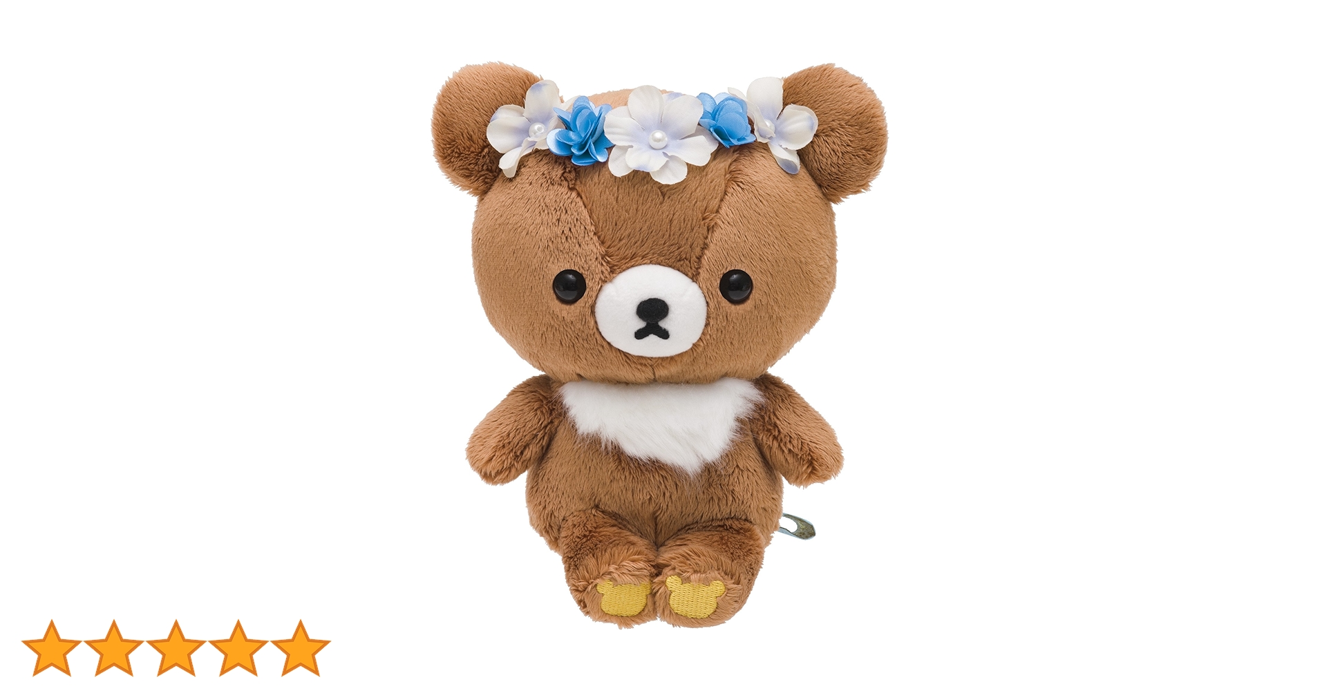 Amazon.co.jp: リラックマ コリラックマmeetsチャイロイコグマ