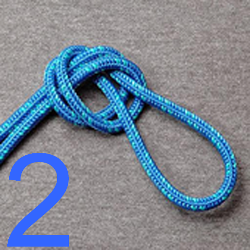 The Best Binding Knot