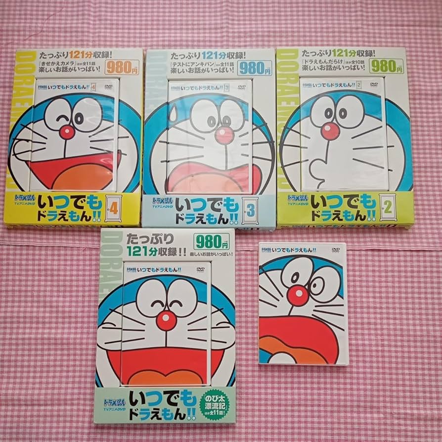 期間限定！値下げ　ドラえもんDVD 　いつでもドラえもん　まとめ売り 6巻まとめ売り◇ドラえもん DVD いつでもドラえもん TV アニメ