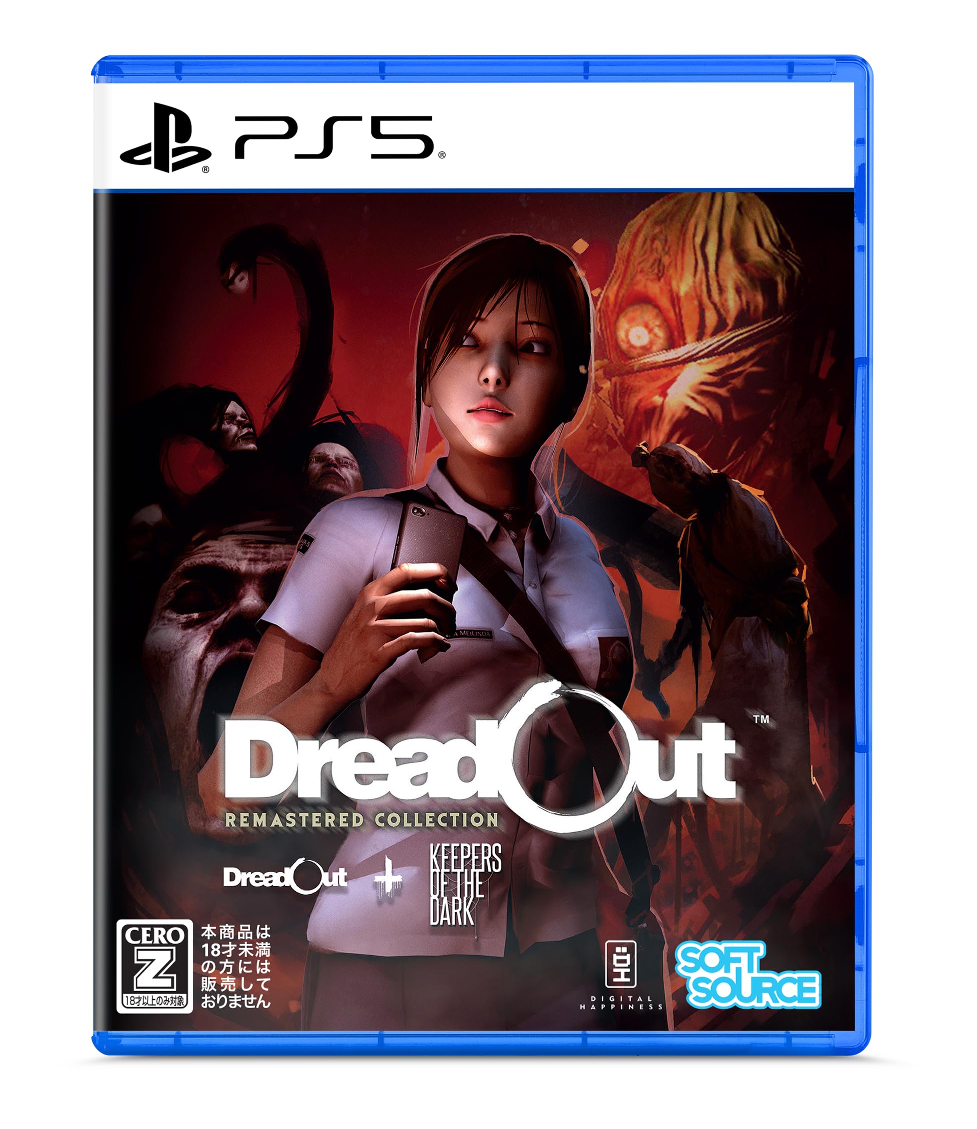 DreadOut Remastered Collection ドレッドアウト DreadOut Remastered Collection 【Switch】 SOFTSOURCE｜ソフトソース