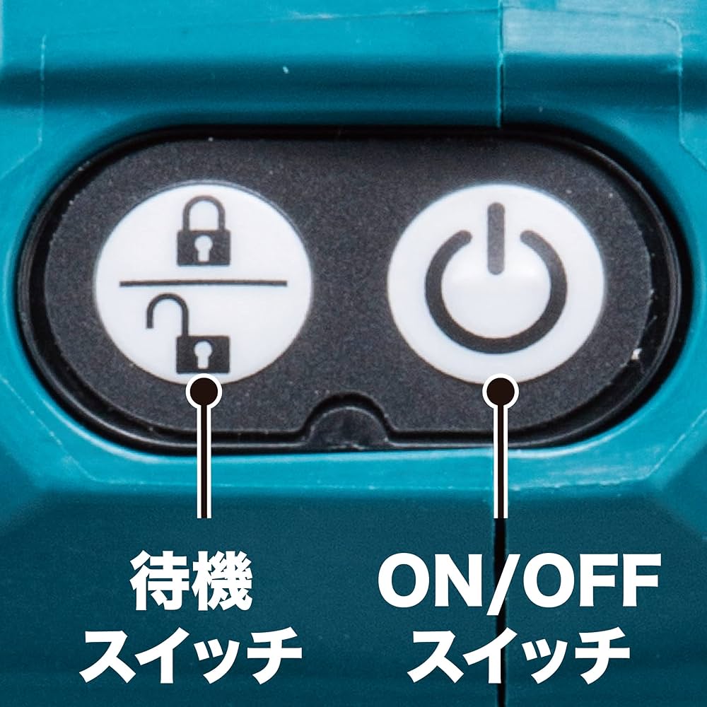 Amazon | マキタ(Makita) 充電式トリマ 40Vmax バッテリ・充電器