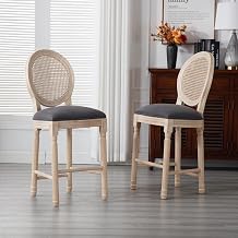 French Country Bar Stools Set of 2, 26 Inch Rattan Counter Stools | Solid Wood Frame and Linen Upholstered Seating, Stylish Farmhouse Design, Ideal for Kitchen Island, Dining Room Grey