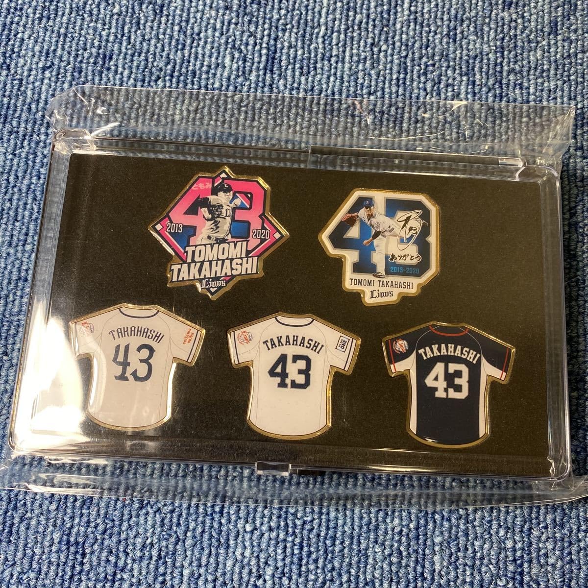 Amazon | 高橋朋己 背番号43 埼玉西武 ライオンズ メモリアル ピンズ  