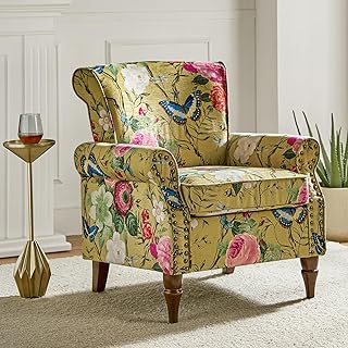 Modern Wingback Accent Sofa Chair with Wood Legs & Removable Cushion, Comfy Upholstered Armchair with Nailhead Trim, Floral Pattern for Living Room Bedroom, YELLOW