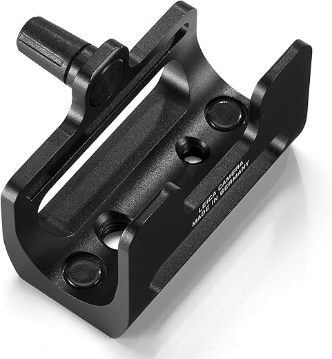 Ultimate Review of the Leica Rangemaster CRF Tripod Adapter 42232: Black Precision for Outdoor Enthusiasts