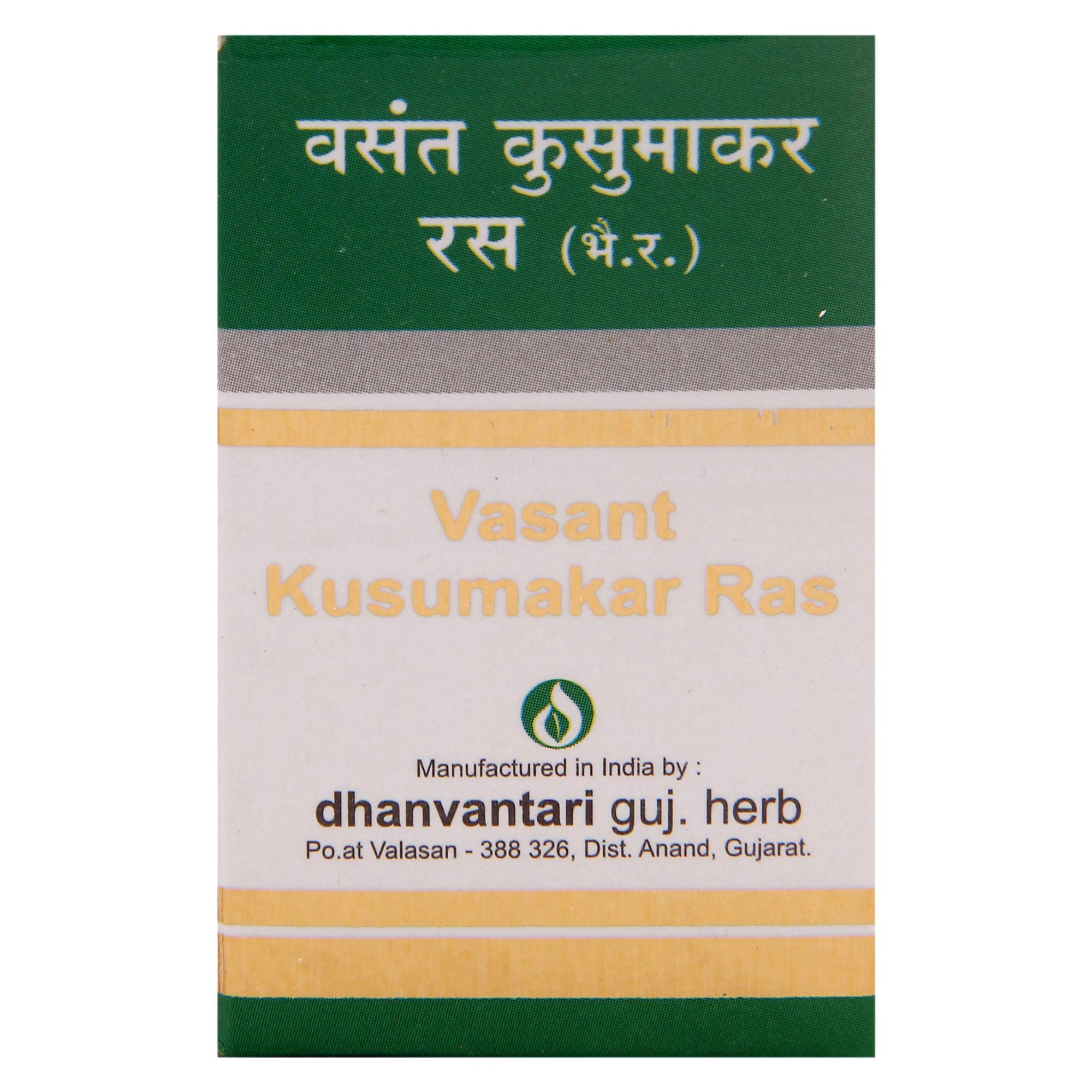 DhanvantariVasant Kusumakar Ras-10 Tablet