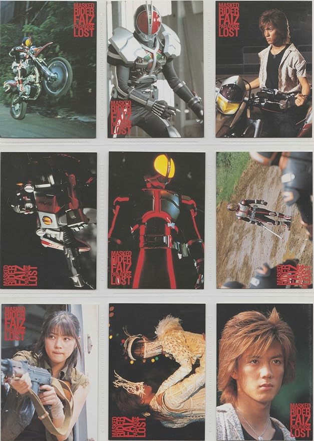 日本人気超絶の 仮面ライダーファイズ 劇場版トレカ 限定トレカ付dvd Tvドラマ Www Purecommsgroup Com