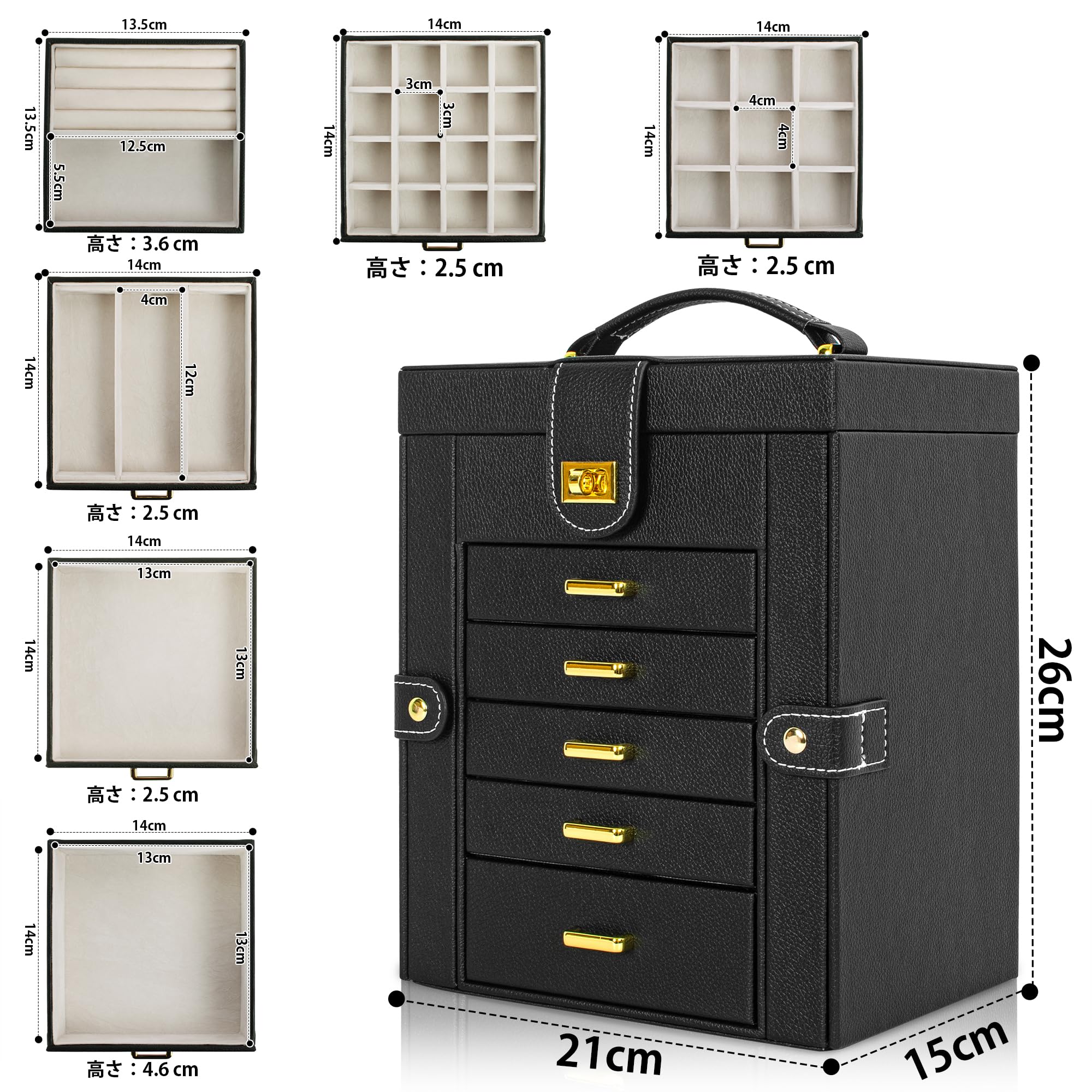 Amazon.co.jp: BUBM ジュエリーボックス 大容量 6段 鏡付き