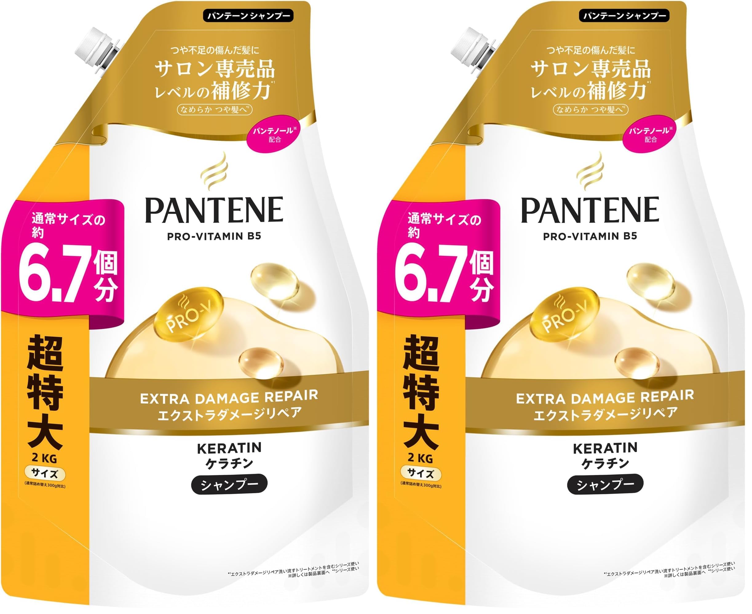 Amazon | パンテーン シャンプー 2L [6.7 個分]詰め替え大容量