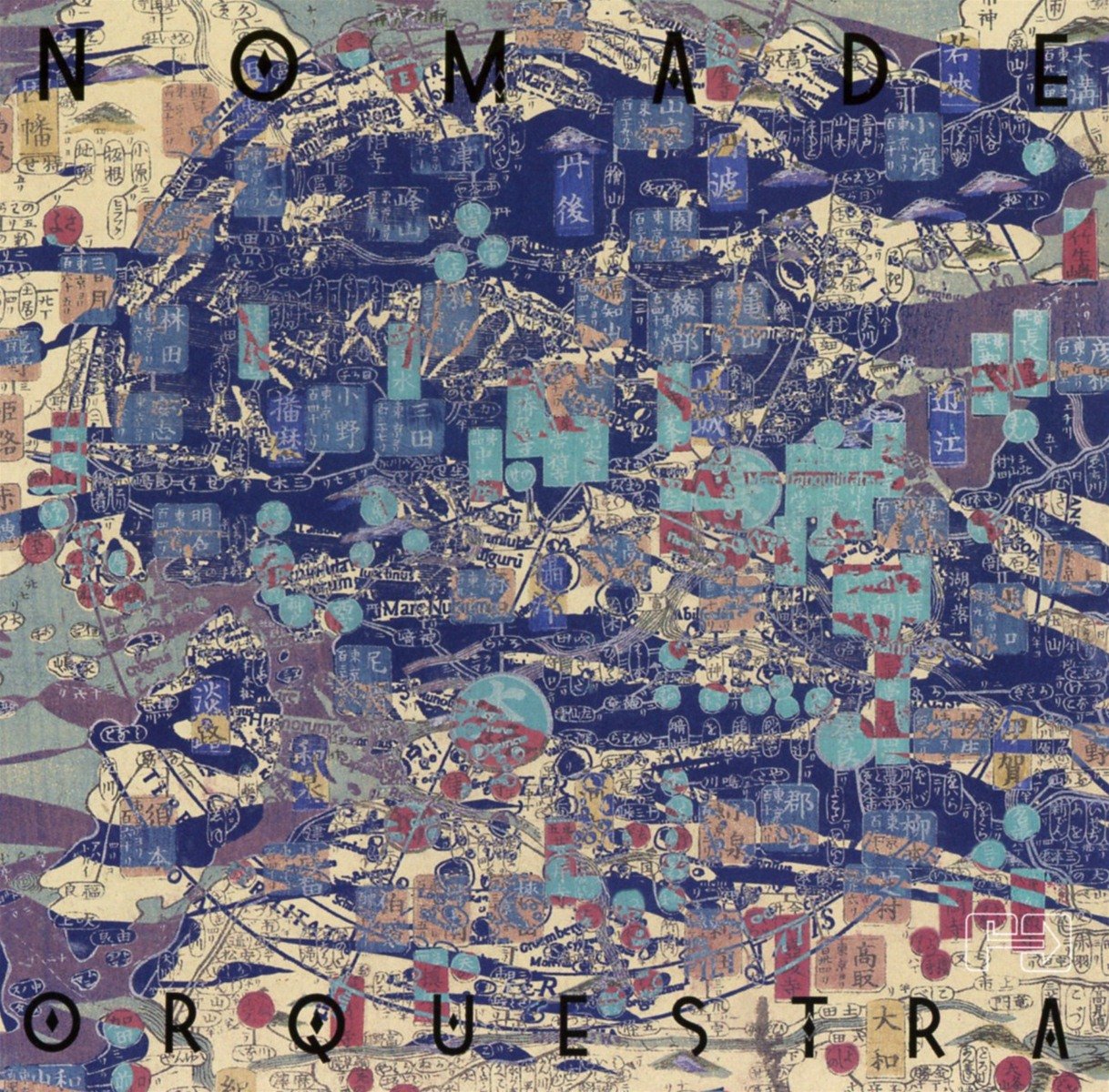 Nomade Orquestra Nomade Orquestra CD New 5060211503078