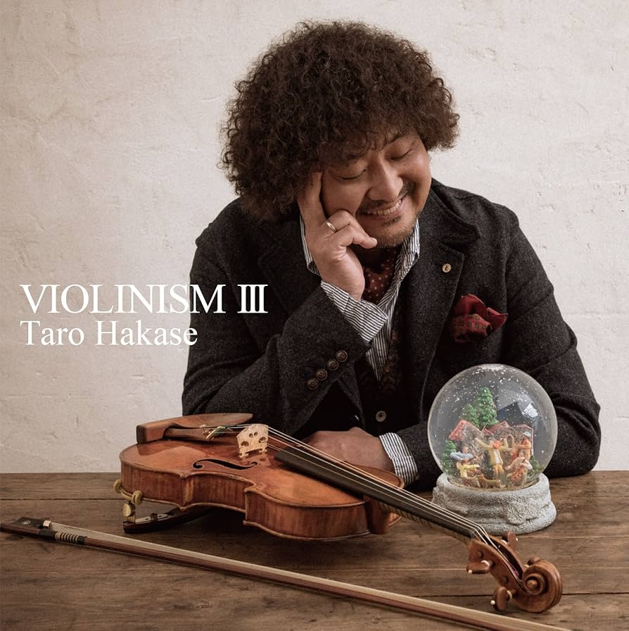 Amazon.co.jp: VIOLINISM III(通常盤): ミュージック