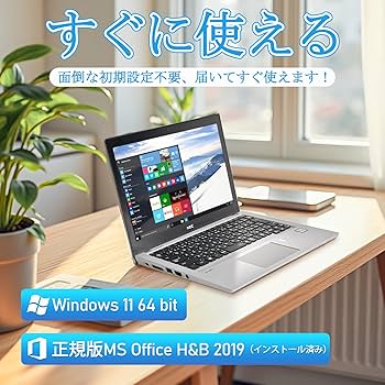 コスパ☆ NEC VKT23　Core i5-6200U　8GB SSD256 Amazon.co.jp: 【整備済み品】NEC VersaPro VKT23シリーズ12.5型 超