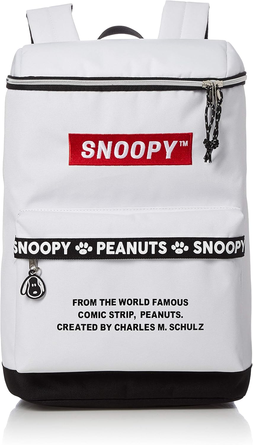 Snoopy SPR-800b Square Rucksack Daypack, White (SPR-808)