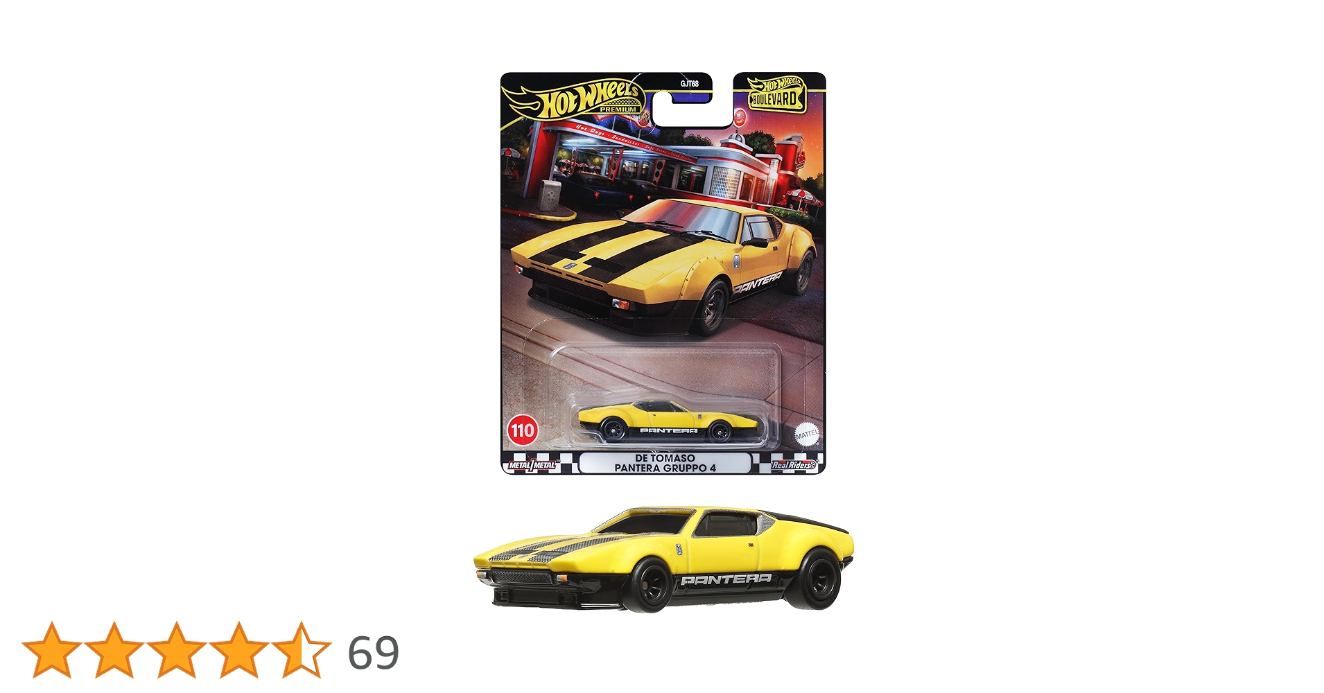 Amazon | ホットウィール(Hot Wheels) ブールバード デ・トマソ