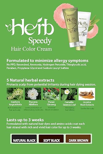 Miniatura 3 de Color Crema (marrón oscuro)